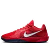 Nike Sabrina 2 Fq2174-600 Sneakers Women's Red Lace Up Basketball Shoes Dwa160