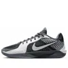 Nike Sabrina 2 "locked In In Multi