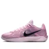 Nike (wmns)  Sabrina 2 'pink Foam'