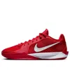 Nike Sabrina 2 "university Red/white Gym Red/bright Crimson" Sneakers In Red