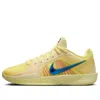 Nike (wmns)  Sabrina 2 'trust Your Game' In Yellow
