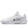 Nike Womens Sabrina Ionescu  Sabrina 2 In White