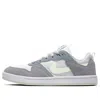 Nike (wmns)  Sb Alleyoop 'grey White' In Multi