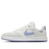 Nike (wmns)  Sb Alleyoop 'white Blue' In Purple