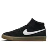 Nike (wmns)  Sb Bruin High 'black White Gum'