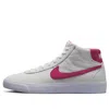 Nike (wmns)  Sb Bruin High Iso 'white Sweet Beet Sweet Beet'