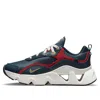 Nike (wmns)  Serena Williams Design Crew X Ryz 365 2 'armory Navy Cinnabar'