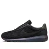 Nike (wmns)  Serena Williams X Roshe Ld-1000 Qs 'black Purple'