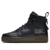 Nike (wmns)  Sf Air Force 1 Mid 'hazel'