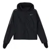 Nike (wmns)  Shield Running Breathable Windproof Sports Black Jacket