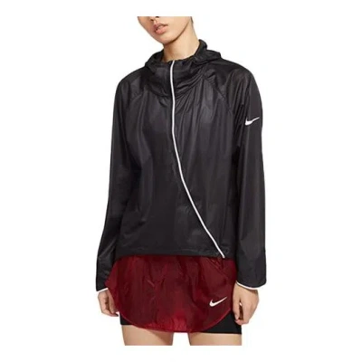 Nike (wmns)  Shield Running Jacket Black