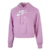 Nike (wmns)  Short Casual Sports Pullover 'pink' In Purple