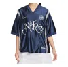 Nike (wmns)  Short Patterned Knit Jersey Relaxed Fit 'midnight Blue'