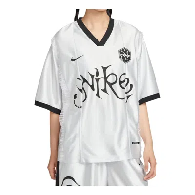 Nike (wmns)  Short-sleeved Patterned Knit Jersey Relaxed Fit 'metallic Silver'