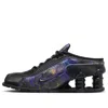 Nike (wmns)  Shox Mule Mr4 X Martine Rose 'eggplant'