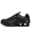 Nike Shox R4 Sneakers In Black