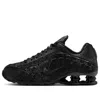 Nike Shox R4 Sneaker In Black