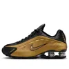 Nike Woman Sneakers Mustard Size 7.5 Synthetisches Material
