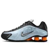 Nike Shox R4 Sneakers In Blue