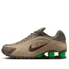 Nike (wmns)  Shox R4 'olive Khaki'