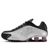 Nike (wmns)  Shox R4 'true Berry'