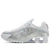 Nike Wave Effect Low Top Sneakers In Silver