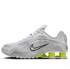 Nike Women S Shox R4 Sneakers In Silver