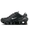 Nike Shox Logo-detail Sneakers In Black