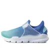 Nike (wmns)  Sock Dart Br 'still Blue'