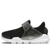 Nike (wmns)  Sock Dart Breathe 'black'