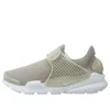 Nike (wmns)  Sock Dart Breathe 'pale Grey' In Gray