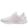 Nike (wmns)  Sock Dart Breathe 'white' In Neutral
