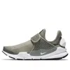 Nike (wmns)  Sock Dart 'grey' In Gray