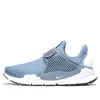 Nike (wmns)  Sock Dart 'work Blue' In Gray
