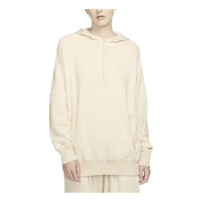 Nike (wmns)  Solid Color Knit Hoodie Yellow In Neutral