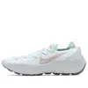 Nike (wmns)  Space Hippie 04 'barely Green'