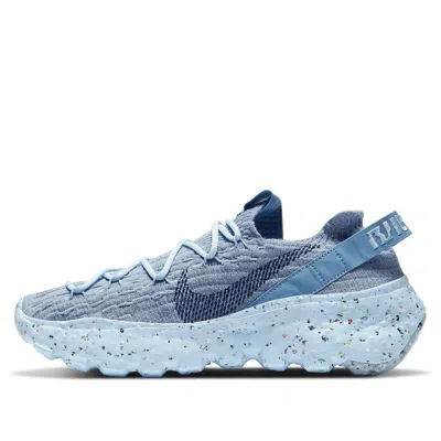 Nike (wmns)  Space Hippie 04 'chambray Blue'