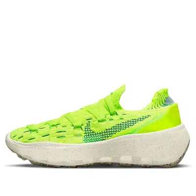 Nike (wmns)  Space Hippie 04 'light Lemon Twist' In Multi
