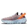 Nike Space Hippie 04 "sand" Sneakers
