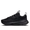 Nike (wmns)  Spark Flyknit 'triple Black'