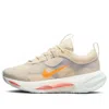 Nike (wmns)  Spark 'pearl White Medium Blue' In Brown