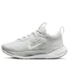 Nike (wmns)  Spark 'photon Dust' In Gray
