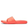 Nike (wmns)  Sportswear Benassi Jdi Macaron Pink Orange Slippers