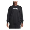 Nike (wmns)  Sportswear Breaking Loose French Terry Sweatshirt Asia Sizing 'black'