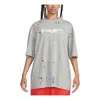 Nike (wmns)  Sportswear Breaking Oversized T-shirt Asia Sizing 'grey' In Gray