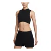 Nike (wmns)  Sportswear Chill Knit Tank Top (asia Sizing) 'black'