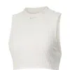 Nike W Nsw Chill Knit Mock-neck Ribbed Cropped Tank "brown" In White
