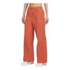 Nike (wmns)  Sportswear Everything Wovens Mid-rise Open-hem Pants Asia Sizing 'orange' In Pink