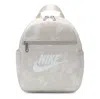 Nike (wmns)  Sportswear Futura Mini Backpack 6l 'light Orewood Brown'