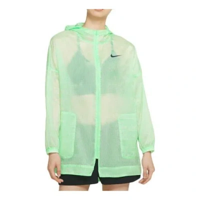 Nike (wmns)  Sportswear Jacket Yellow/green